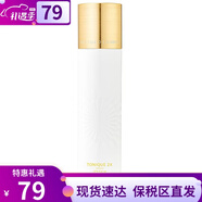 伊思套裝晶鉆蝸牛補水套盒紅參水乳霜女護膚品禮盒細致修護緊致 伊思2X晶鉆蝸牛煥新爽膚水140ml