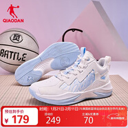 喬丹籃球鞋男鞋減震耐磨專(zhuān)業(yè)戰靴運動(dòng)鞋男