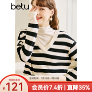 betu百圖女裝2022秋冬新款毛針織衫時(shí)髦條紋拼接兩件式長(cháng)袖高領(lǐng)假兩件針織衫女2210T31 黑白條 L