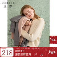 三彩冬款純色連帽毛衣拉鏈針織衫短款開(kāi)衫休閑簡(jiǎn)約女 奶白色 S 155/80A