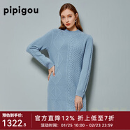 皮皮狗 秋冬新款 羊絨裙圓領(lǐng)絞花中長(cháng)款連衣裙女 838藍灰 S 95