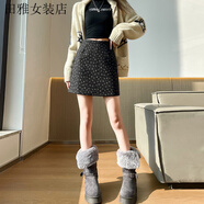 加厚毛呢半身裙女秋冬小碎花呢子高腰垂感甜美顯瘦a字包臀短裙 黑色 S