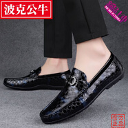 波克公牛皮鞋男豆豆鞋真皮英倫風(fēng)男士商務(wù)休閑鞋一腳蹬馬銜扣套腳樂(lè )福鞋男 藍色一腳蹬輕便套腳駕車(chē)鞋 37