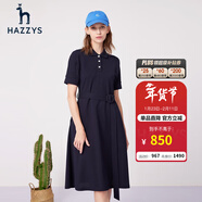 哈吉斯（HAZZYS）女裝 夏季款【防曬】休閑通勤腰帶polo領(lǐng)連衣裙AQWSE03BE03 藏青色NV XS (155/80A 36)