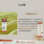 日著(zhù)（rizhuo）原創(chuàng  )設計感女裝2024冬季新款休閑寬松氣質(zhì)感毛圈針織短外套 溫馨提示 S