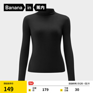 蕉內（Bananain）【趙露思同款】熱皮502++女士T恤打底衫半高領(lǐng)秋冬加絨顯瘦肌底衣 【連領(lǐng)】黑色 S