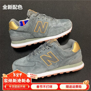 新百倫官方男鞋國產(chǎn)學(xué)生574紐百倫女鞋百搭秋冬款運動(dòng)NEW巴倫體考跑步鞋 灰金全皮面男女同款 36