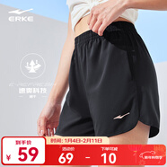 鴻星爾克短袖男夏季新款冰感速干衣跑步健身休閑百搭t恤衫運動(dòng)上衣T恤男士 正黑-清爽運動(dòng)短褲-女子 M