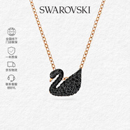 施華洛世奇（SWAROVSKI）【品牌直供】黑天鵝小號項鏈女 女士項鏈送女友禮物 5204133