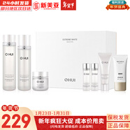 歐蕙套盒歐惠水乳霜套裝奇跡水分逆時(shí)空源深至臻修復男女護膚品禮盒膚 歐蕙晶致瑩白水乳霜7件套含防曬霜