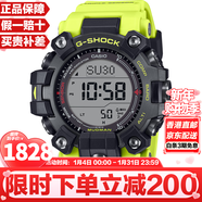 卡西歐（CASIO）泥王系列多重感應防水防泥防震登山戶(hù)外運動(dòng)多功能手表 熒光黃GW-9500MRY-1A9（太陽(yáng)能+電波+三重感應）