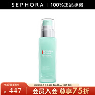 碧歐泉（BIOTHERM）男士全新水動(dòng)力保濕乳 補水保濕男士護膚品 全新水動(dòng)力保濕乳液 75ml