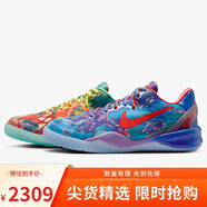 耐克NIKE男籃球鞋尖貨爆款科比8 KOBE 8運動(dòng)鞋HM9621-900橙藍鴛鴦42.5