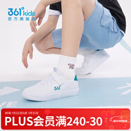 361°兒童板鞋男童六一小白鞋輕便魔術(shù)貼耐磨底女童滑板鞋小童板鞋男女 【四季款】361度白/深銅綠色 35