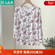 AB單件上衣女純棉薄款睡衣全棉中老年寬松汗衫七分袖開(kāi)衫T恤家居服 紅菊 L