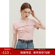 范思藍恩23FS12684優(yōu)可絲設計感娃娃領(lǐng)針織短袖女夏季新款 粉色 M