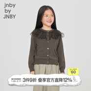 jnby by JNBY江南布衣童裝秋裝開(kāi)衫毛衣網(wǎng)紗拼接長(cháng)袖外套女童兒童1N7313070 031深灰 100 cm