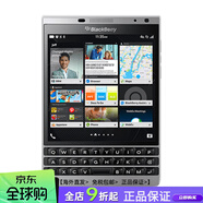 黑莓（BlackBerry）黑莓 Passport q30護照商務(wù)智能全鍵盤(pán)銀色二代4G手機 黑色一代 32GB x 官方標配 x 中國大陸