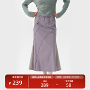 瞬時(shí)山野Monterest戶(hù)外拼色裁剪修身中長(cháng)魚(yú)尾裙收縮腰包臀半身裙 夢(mèng)境紫 M （WM）