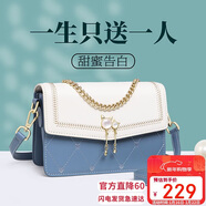 千百度（C.BANNER）牛皮包包女包斜挎包單肩小方包實(shí)用高檔生日情人節禮物送女友老婆