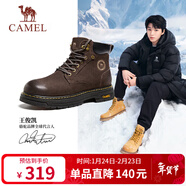 駱駝（CAMEL）王俊凱同款馬丁靴高幫秋戶(hù)外工裝大黃靴男 G15W136025 咖啡色 41