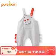 博睿恩男女寶寶背帶褲秋季卡通連體褲子兒童個(gè)性洋氣小童外出褲 麻灰(加絨款) 100
