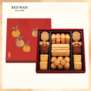 奇華春節高端禮盒香港奇華餅家聚寶錦盒進(jìn)口曲奇餅干新年糕點(diǎn)禮品 聚寶錦盒【10款美味】