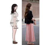 大碼胖毫米秋裝新款中國風(fēng)民族風(fēng)夾克粉裙減齡輕熟女裝套裝 兩件套裝 M