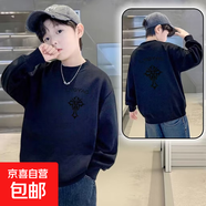 秋冬男童圓領(lǐng)衛衣女童春款韓版雙面印花落肩長(cháng)袖兒童保暖上衣 黑色【面料純棉-十字架英文雙面印花-5065】 圓領(lǐng)衛衣 90 建議【20-25斤】
