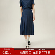 范思藍恩學(xué)院感通勤時(shí)髦知識分子半身裙女百褶長(cháng)款裙子24FS12177 牛仔藍 M