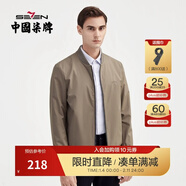 柒牌長(cháng)袖棒球領(lǐng)夾克衫男春夏中青年休閑潮流外套衣服1JK70010 駝色 M (170)