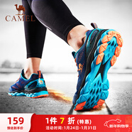 駱駝（CAMEL）網(wǎng)面透氣輕量緩震運動(dòng)男鞋跑步鞋子 CSS221L0032 靛藍 42