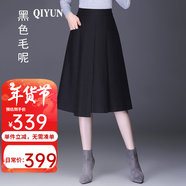 QIYUN 不規則半身裙女春秋高腰垂感新款毛呢裙子顯瘦半裙中長(cháng)a字裙 黑色 M 27