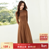 尚都比拉秋冬復古氣質(zhì)女神范打底針織連衣裙中長(cháng)款顯瘦a字裙 板栗棕 S 