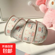 釉下彩可愛(ài)卡通碗碟套裝家用高顏值陶瓷碗筷盤(pán)餐具 小豬碗4碗 4件套