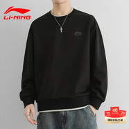 李寧衛衣男士春秋季衣服圓領(lǐng)運動(dòng)休閑長(cháng)袖針織套頭衫籃球跑步健身服