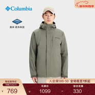Columbia蔣奇明同款哥倫比亞戶(hù)外情侶防水沖鋒衣全天候徒步連帽外套XE5743 397 軍綠色 XL(185/104A)