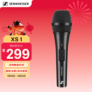 森海塞爾（Sennheiser） XS1 有線(xiàn)動(dòng)圈麥克風(fēng)家用唱歌演講會(huì )議話(huà)筒 直播話(huà)筒