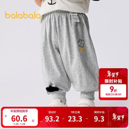 巴拉巴拉童裝褲子嬰兒夏裝薄款長(cháng)褲男女童寶寶運動(dòng)褲2025簡(jiǎn)約209225108201