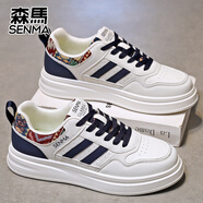 senma森馬新款男女板鞋百搭小白鞋休閑鞋真皮透氣軟底運動(dòng)鞋情侶款潮鞋 白棕色【升級款】 45