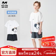 瑁恩·瑁愛(ài)（Mn·Mo）男童純棉睡衣薄款短袖家居服套裝兒童夏季寶寶全棉空調服 幸運奇遇(冰川炭灰) 170 碼適合身高約160cm