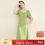 尚都比拉短袖連衣裙女夏季復古赫本風(fēng)氣質(zhì)通勤裙子中長(cháng)款A字裙 綠色 M