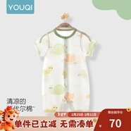 優(yōu)奇嬰兒衣服夏季薄款純棉短袖連體衣新生兒衣服男女寶寶睡衣哈衣爬服 新款【莫代爾】小蝸牛 80cm