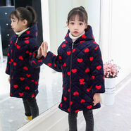蕉京四川省服兒童罩衣兒童罩衣加絨加厚棉襖外穿省服時(shí)尚耐臟防油防污 藍底愛(ài)心（加絨加厚） 超聲波 120  105cm-115cm