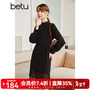betu百圖女裝網(wǎng)紗拼接小高領(lǐng)木耳邊燈籠袖針織連衣裙女2110T69 黑色 L