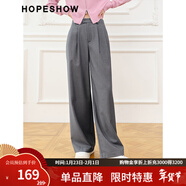 紅袖垂順壓褶闊腿西裝褲春秋季新款女裝遮胯顯瘦氣質(zhì)寬松中腰休閑褲 灰060 XL