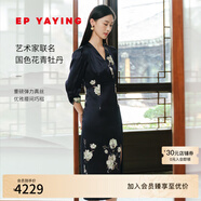 EP雅瑩[藝術(shù)家聯(lián)名]真絲連衣裙 桑波緞彈力收腰印花裙子4622A 藏青 L