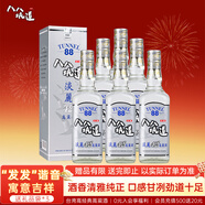 八八坑道 淡麗 清香型白酒 42度 600ml*6瓶 整箱裝 臺灣高粱酒 年貨送禮