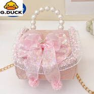 G.duck超萌兒童包包可愛(ài)公主包洋氣小女孩挎包時(shí)尚女童斜挎包寶圣誕禮物 935-繡球蝴蝶結-粉色背帶鏈子長(cháng)