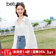 百圖betu女裝夏季新款襯衫夏日空調開(kāi)衫襯衫薄外套女2403T35 米白 M